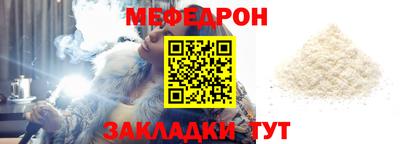 кокаин Тара