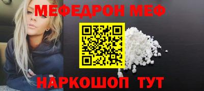 кокаин Тара