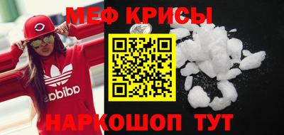 ALPHA-PVP Татарск