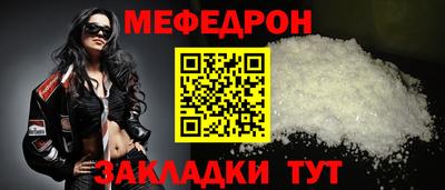 прущие крисы Тверь