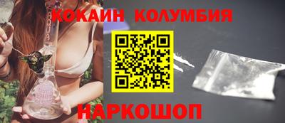 прущие крисы Тверь