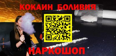 ALPHA-PVP Татарск
