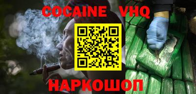 ALPHA-PVP Татарск