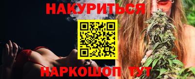 ALPHA-PVP Татарск