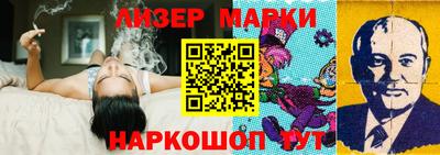 кокаин Тара