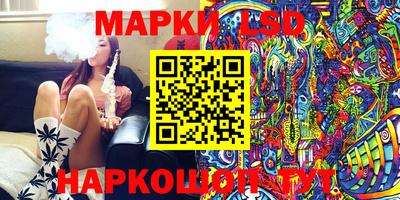 кокаин Тара