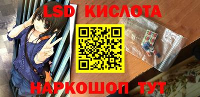 кокаин Тара