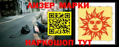 прущие крисы Тверь