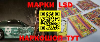 прущие крисы Тверь