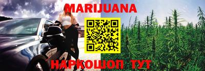 прущие крисы Тверь
