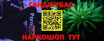 ALPHA-PVP Татарск