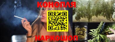 кокаин Тара