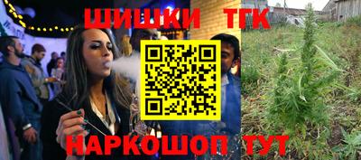 ALPHA-PVP Татарск
