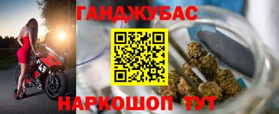 прущие крисы Тверь