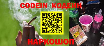 кокаин Тара