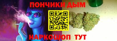 кокаин Тара