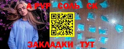 кокаин Тара