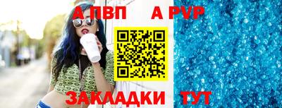 прущие крисы Тверь