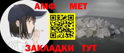 кокаин Тара