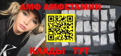кокаин Тара