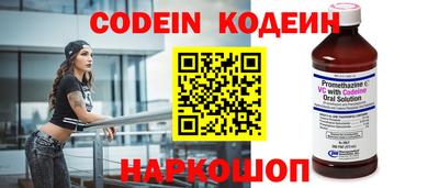 кокаин Тара