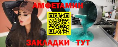 кокаин Тара