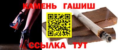 кокаин Тара