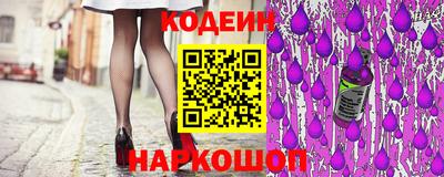 прущие крисы Тверь