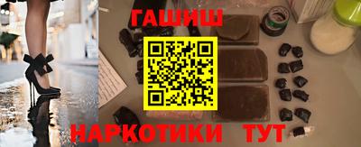 ALPHA-PVP Татарск