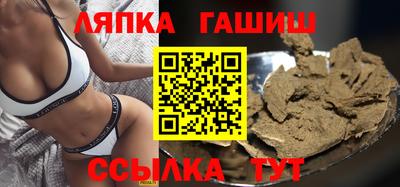 прущие крисы Тверь