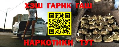 кокаин Тара