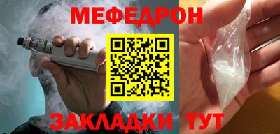 прущие крисы Тверь